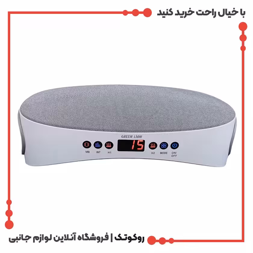 ماساژور دست دوگانه گرین لاین Dual Hand Massager GL-HM01