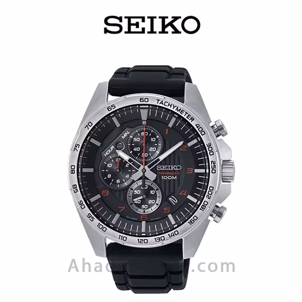 ساعت مچی سیکو مدل ssb325p1