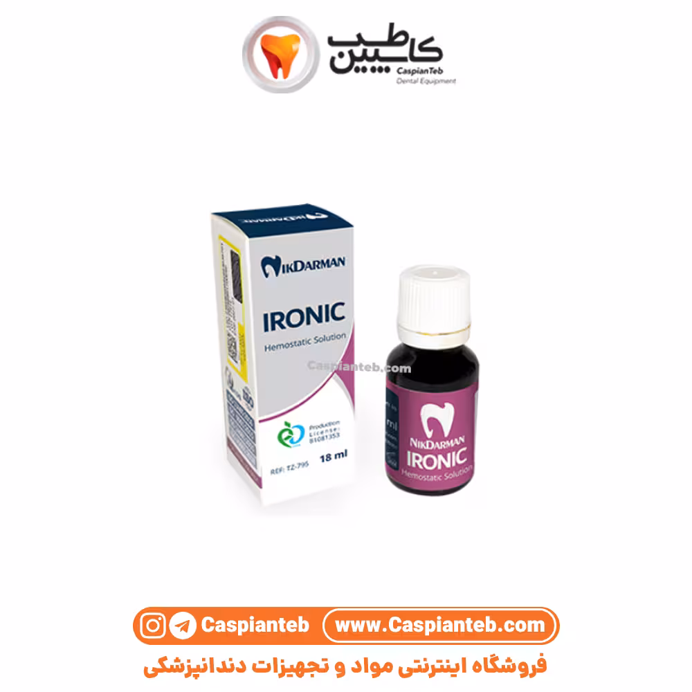 محلول انعقاد خون آیرونیک نیک درمان IRONIC Gel