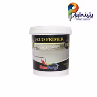 دکو پرایمر یک‌کیلویی ساندورا