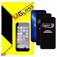 محافظ صفحه نمایش ام گلس مدل SPDM-02 مناسب برای گوشی موبایل اپل IPhone 13 Pro Max بسته دو عددی