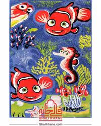 گلیم فرش ماشینی طرح ماهی یک و نیم متری