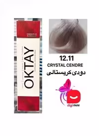 رنگ موی اکتای طیف سوپر هایلایت شماره 12.11 دودی کریستالی