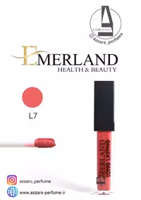 رژ لب مایع بادوام امرلند emerland شماره L7