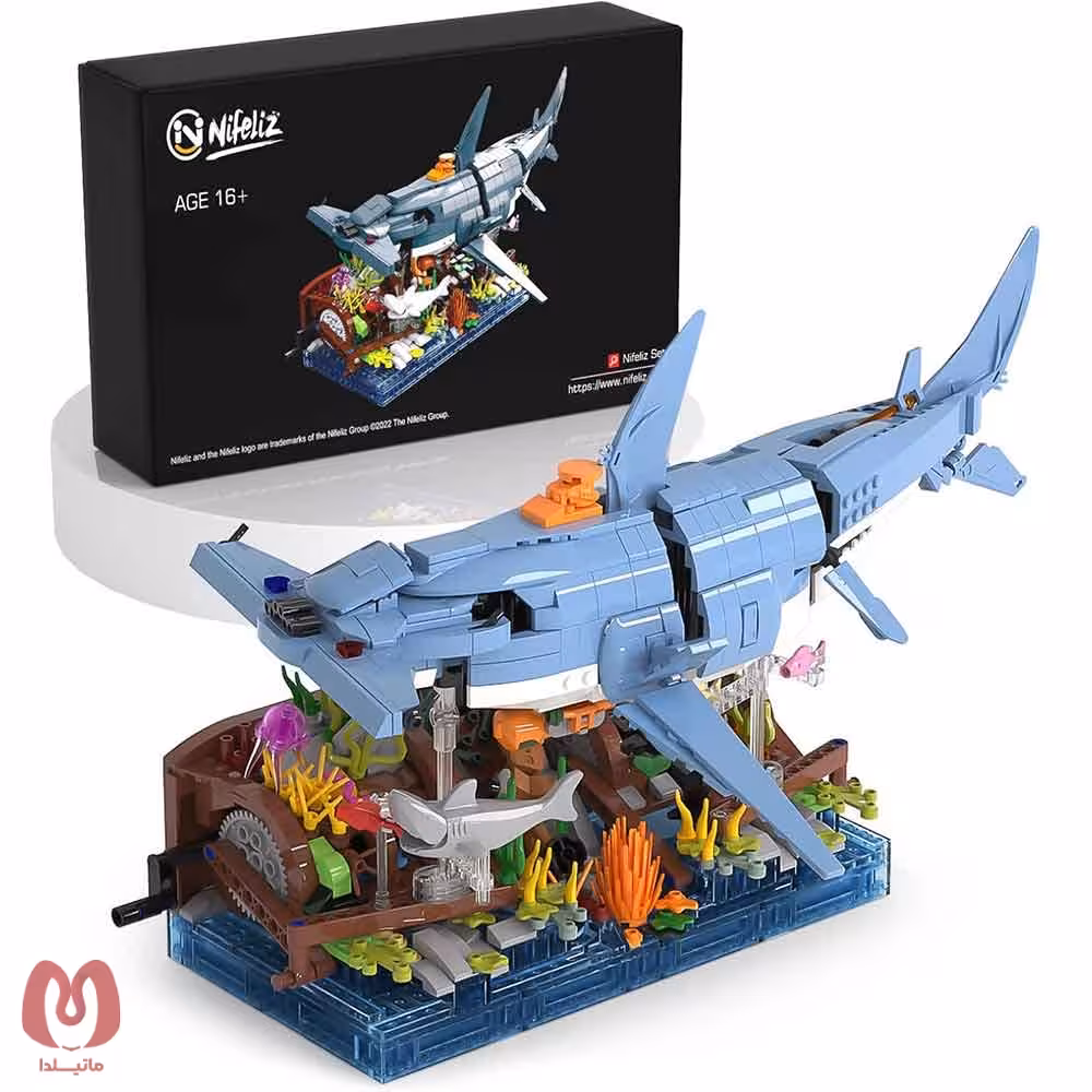 ساختنی لگو کوسه Hammerhead Shark برند Nifeliz تعداد 1144 قطعه