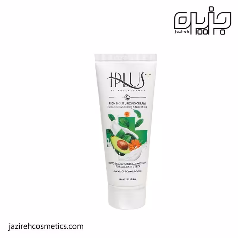کرم ژل آبرسان و مرطوب کننده حاوی روغن آووکادو عصاره کالاندولا 60میل