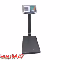 باسکول 150 کیلو صفحه کلید استیل کمری