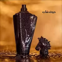 ادکلن عربی ماهر بلک MAAHIR BLACK