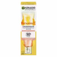 ضد آفتاب ضد لک گارنیر حاوی ویتامین سی خالص  Garnier dayli sun protect fluid V.C SPF 50 40 ML