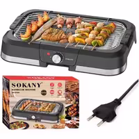 دستگاه باربیکیو سوکانی مدل SK-07054