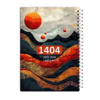 سالنامه سال 1404 غروب کد sr09