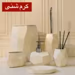 VIOLET ویولت ست بهداشتی رزین  کرم شنی  V-118