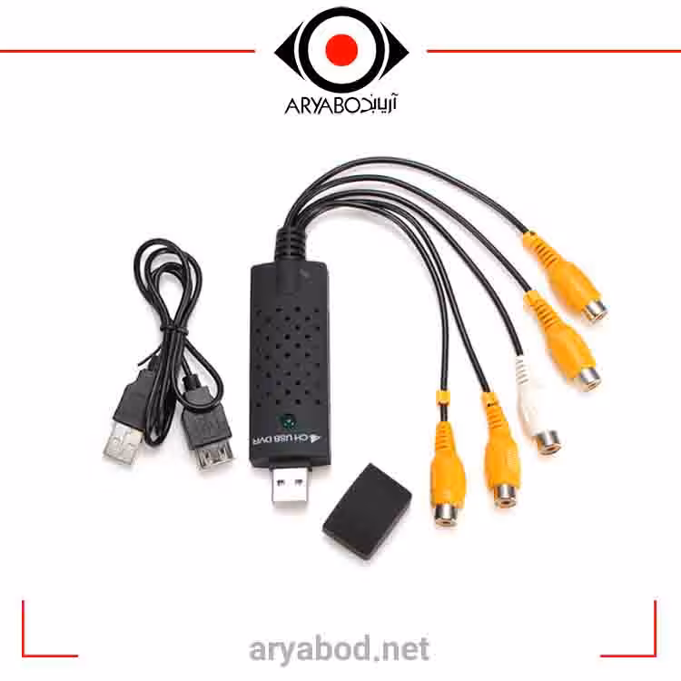 USB DVR تک صدا- آنالوگ