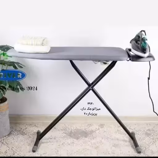 میز اتو ایستاده جک دار -پریزدار ریور کد 3930