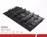 اجاق گاز صفحه ای G564 دیموند(ارسال رایگان)