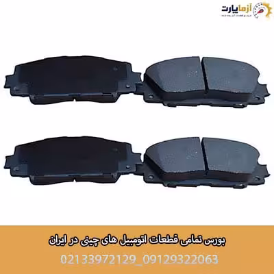 لنت جلو ایکس 22 پرو