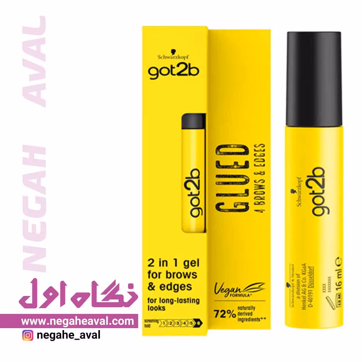 ژل حالت‌ دهنده ابرو و شقیقه گات تو بی