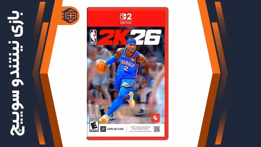 دیسک بازی NBA 2K26 – مخصوص نینتندو سوییچ
