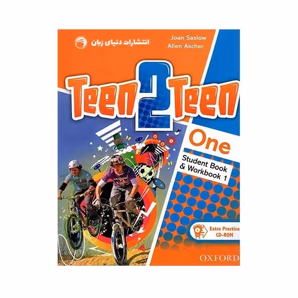 کتاب Teen 2 Teen one اثر Joan Saslow and Allen Ascher انتشارات دنیای زبان