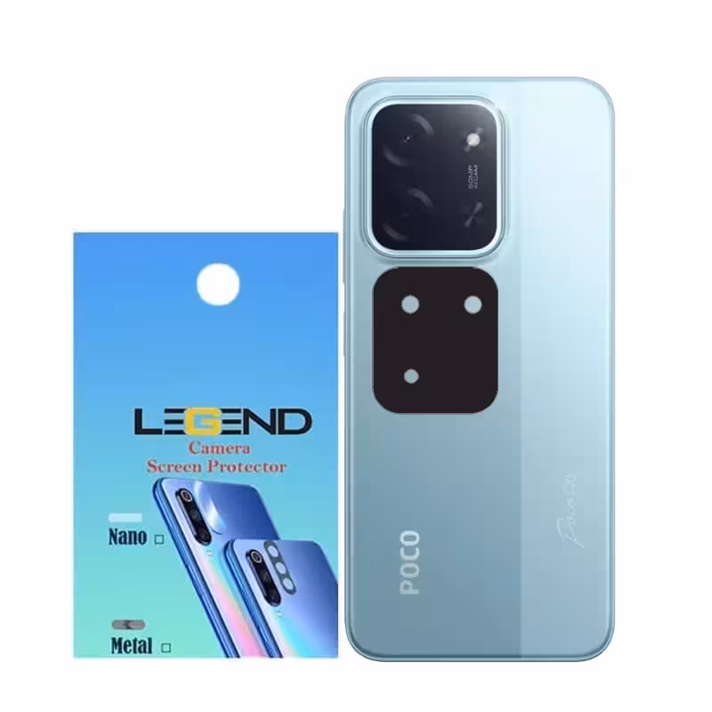 محافظ لنز دوربین لجند مدل قابدار مناسب برای موبایل شیائومی Poco C85