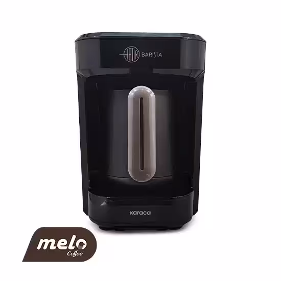 قهوه ترک ساز پنج کاره کاراجا Hatir Barista خاکستری