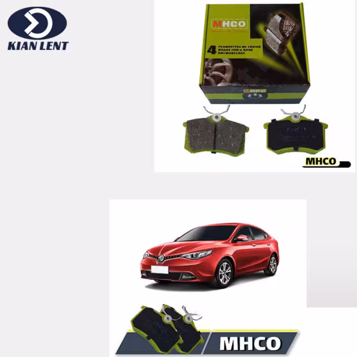 لنت ترمز عقب ام جی جی تی (MG gt) برند mhco