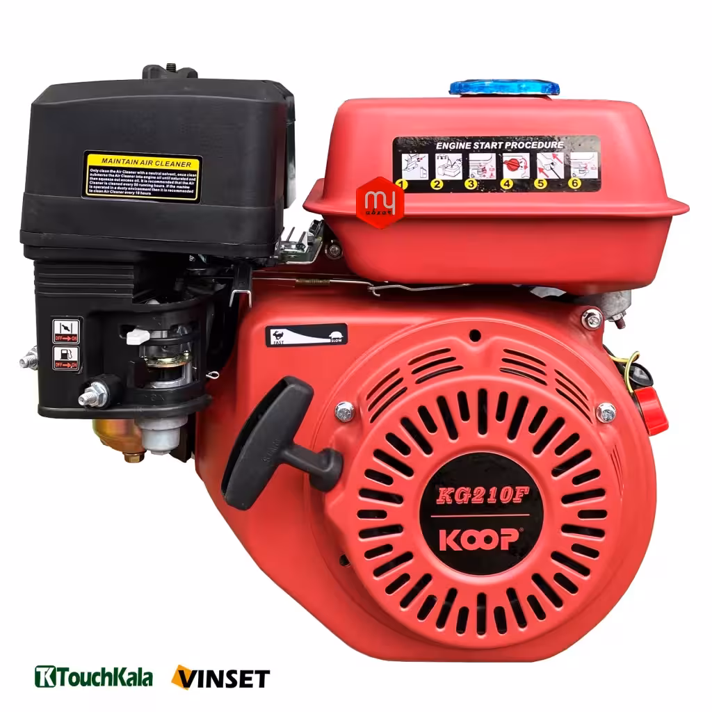 موتور کوپ 7 اسب بنزینی مدل KG210F