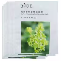 ماسک ورقه ای BPDE مدل Sea Fennel حجم 25 گرمی (بسته 10 عددی)
