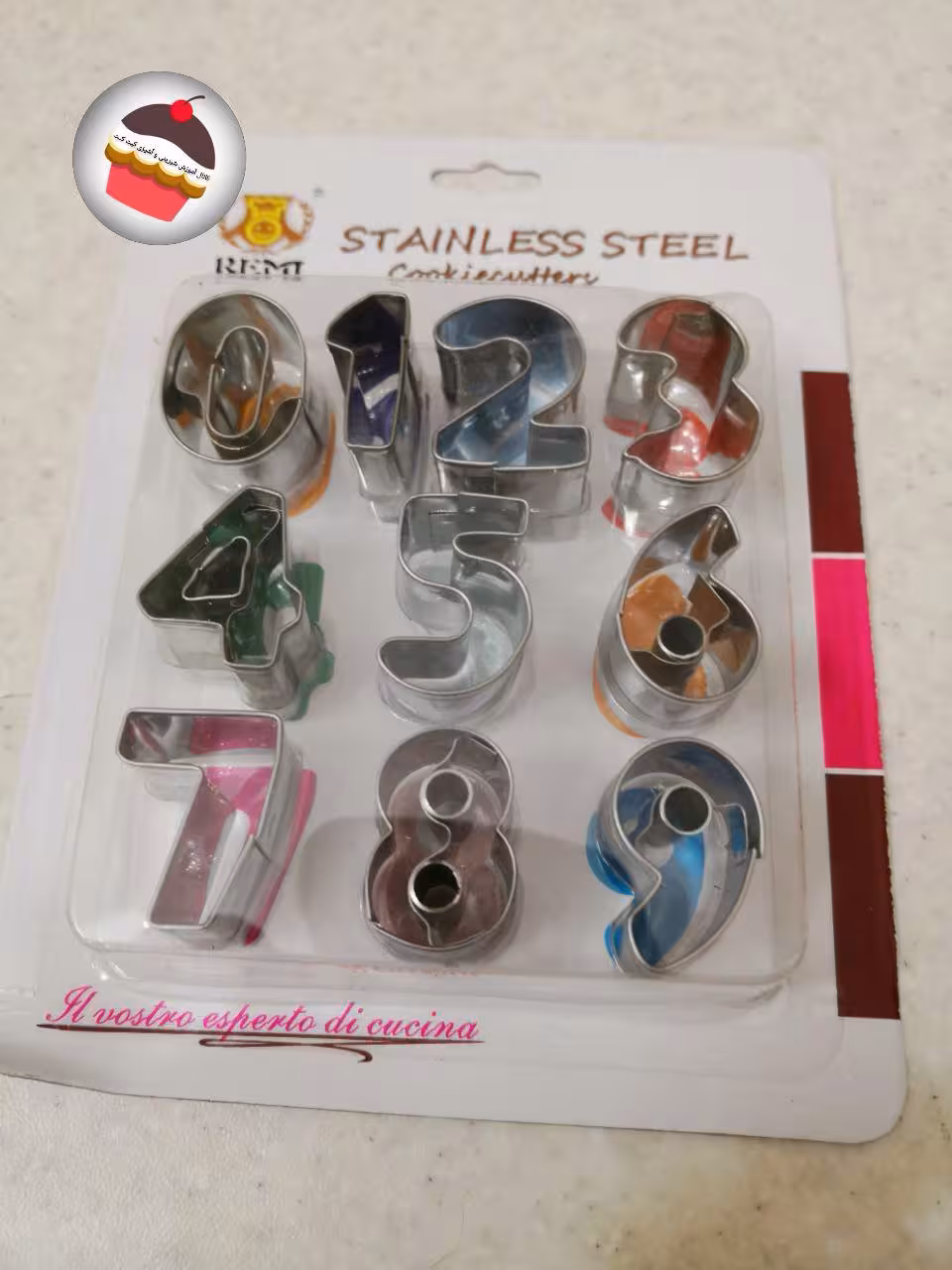 کاتر فلزی اعداد کوچک