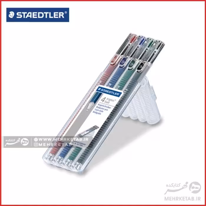 بسته چهار عددی خودکار تریپلاس استدلر Staedtler Triplus Ball Pen Box of 4 Colours