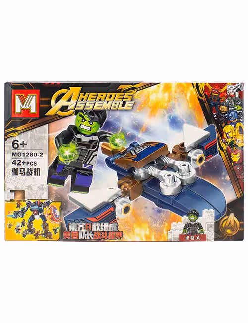 لگو 42 تکه ابر قهرمانان کد MG1280-2