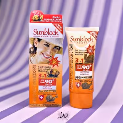 کرم ضد آفتاب حلزون