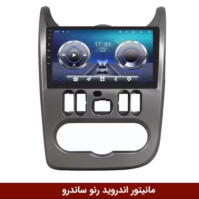 مانیتور اندروید رنو ساندرو فلای دی وای تی سری TS855-5G