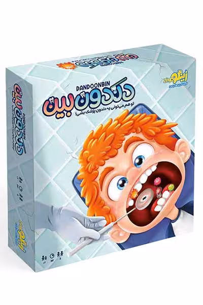 بازی فکری دندون بین
