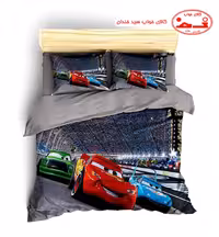 ست کاور لحاف کودک Cars