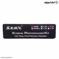 کیت سوزن نازل ایرکپ پیستوله بادی استار تایوان مدل XPS