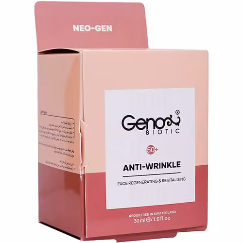 کرم ضد چروک شب بالای 50 سال ژنوبایوتیک