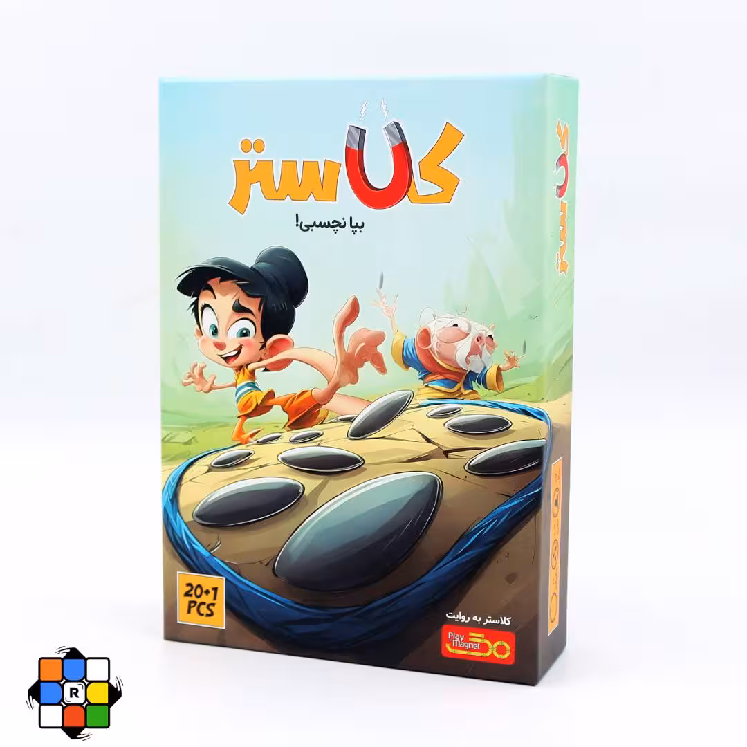 بازی فکری کلاستر 20 1