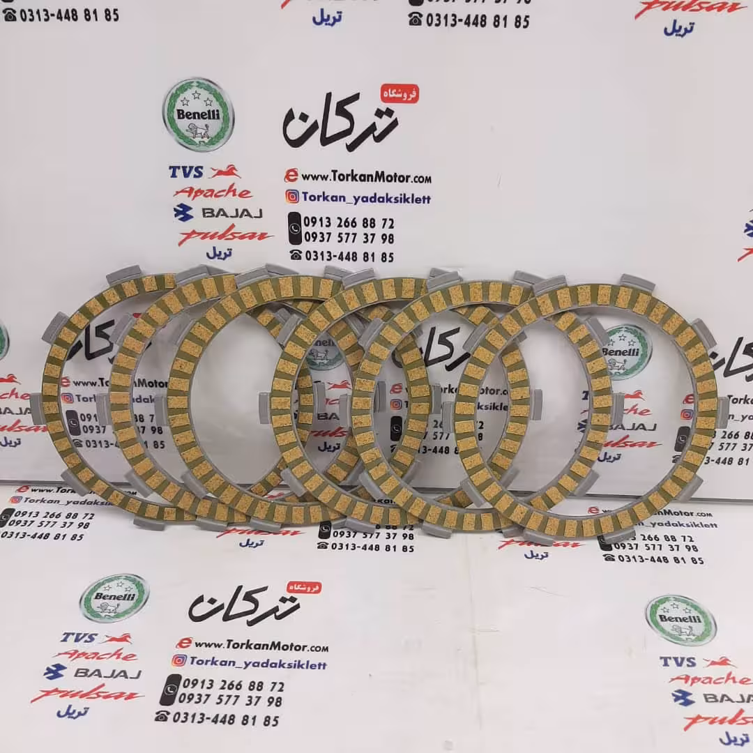 صفحه کلاچ موتور پالس 180 UG4 ( بدون هندل ، زین دو تکه ) هندی صفحه کوچک 6عددی