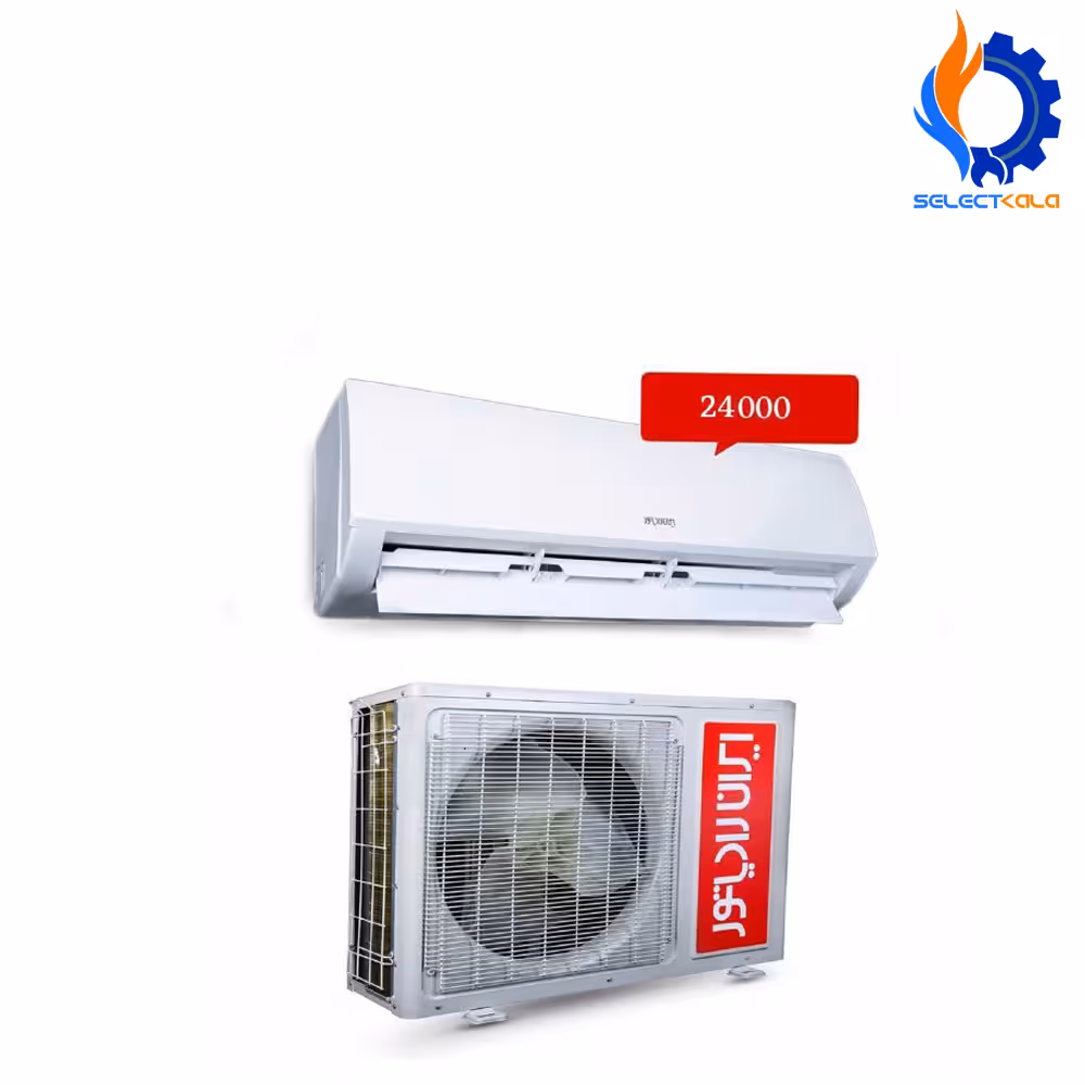 کولر گازی 24000 ایران رادیاتور مدل ICA-24CH-A