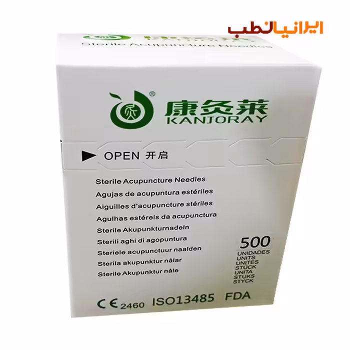 سوزن طب سوزنی 7*0٫18 پانصد عددی کنجوری (KANJORAY)