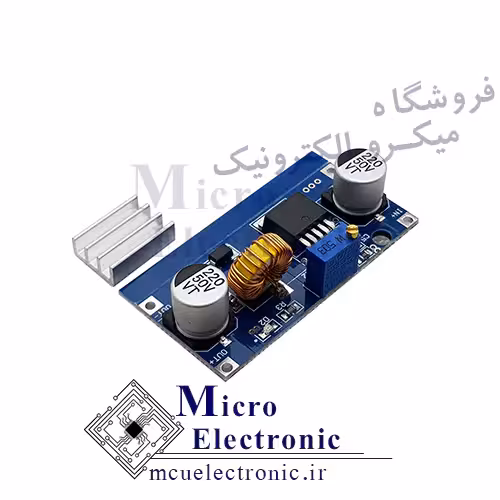 ماژول کاهنده ولتاژ XL4015 خروجی 5 آمپر