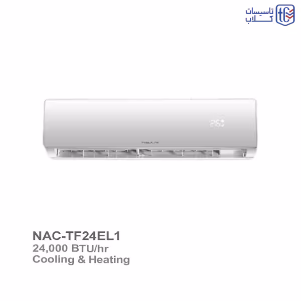 کولر گازی 24000 نکسار مدل NAC-TF24EL1