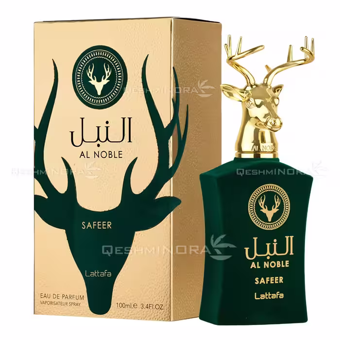 ادوپرفیوم النبل سفیر لطافه Al Noble Safeer Lattafa