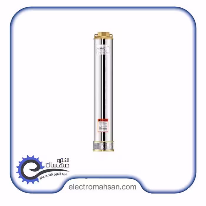 موتور تک شناور استریم 3 اسب، سه فاز، مدل 4SD7500T ساخت چین