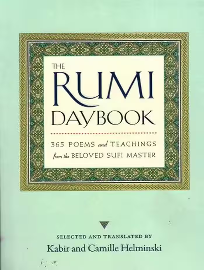 The Rumi daybook کتاب روز مولانا