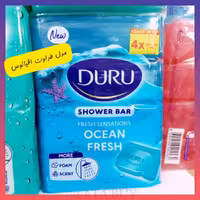 صابون حمام دورو DURU مدل DUS SABUNU با رایحه اقیانوس بسته 4 عددی