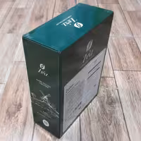 کود آهن زایفر  zeifer انگلستان یک کیلویی             