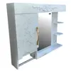 ست آینه و باکس سیتکا مدل SR-006