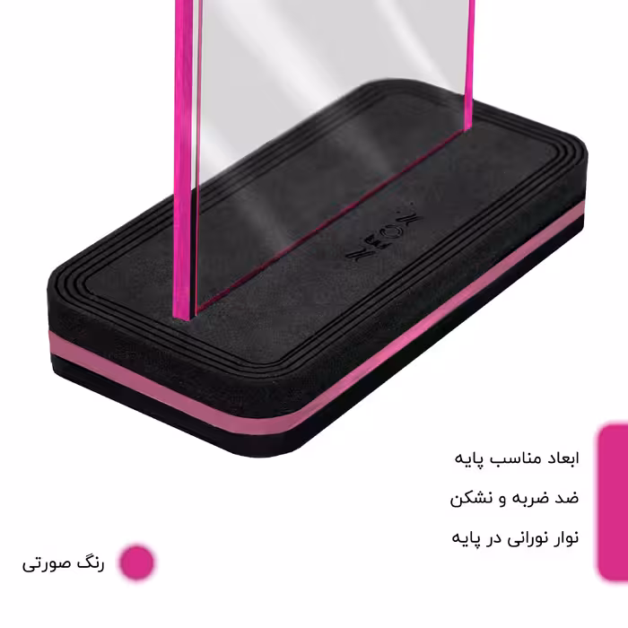 چراغ رومیزی مدل نئون ASTN_MRTN_AC